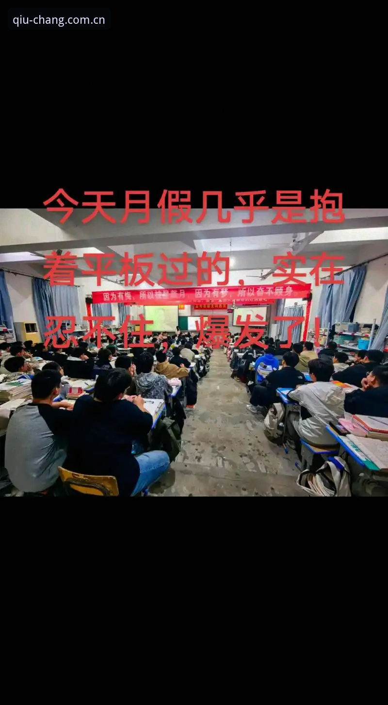从破解版到官方版：3个玩球体育下载的事实，解决了王姐两年的焦虑